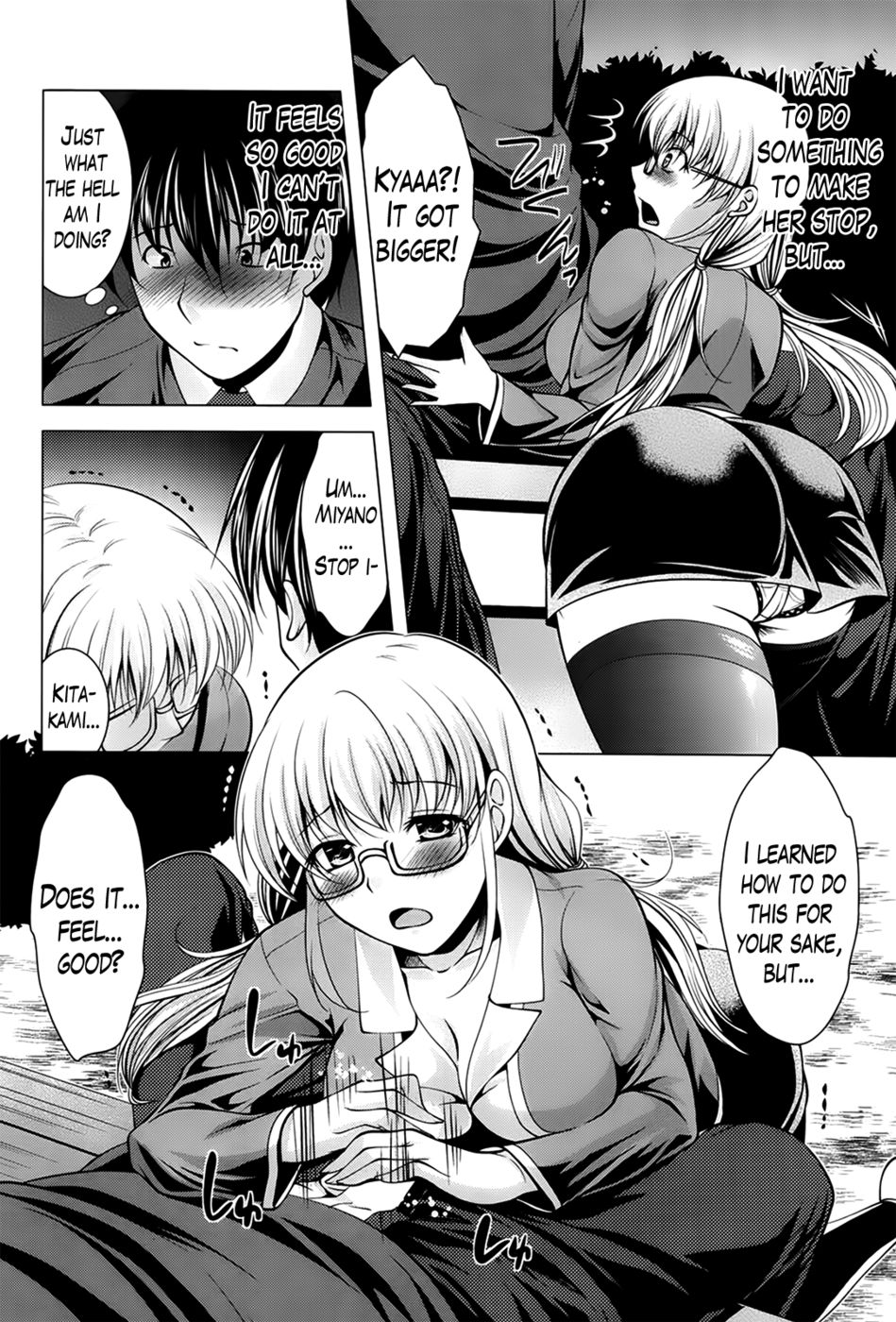 Hentai Manga Comic-Oshikake Fiancee-Chapter 2-8